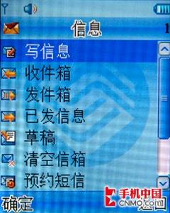 ����E520����(5)