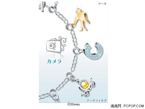 �����ֻ���Ʒ����˹�Ừ���۵�DM002SH����(2)