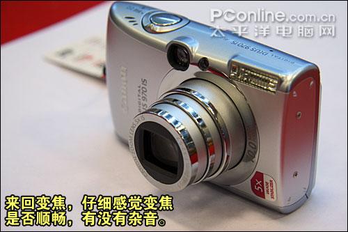 ֱضIXUS970ISָ(4)