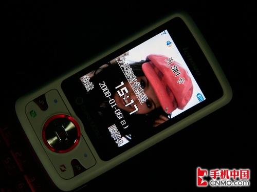 ����E520����(5)
