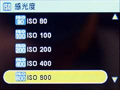 ������ѧ�佹����700������C700����(9)