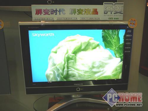30�����飺����46��Һ�����ӱƽ���Ԫ(5)