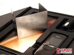 8ϵ ŵ8800SiroccoɫС 