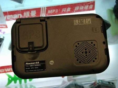 功能全面导航仪纽曼S600A+仅售1666元