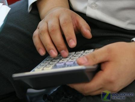 2���������飺��ǿ���ŵ����ۼ���������