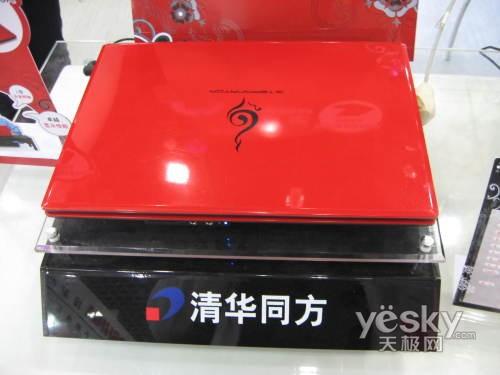 ��ѡ����ϲ��7000Ԫ���³�ֵ��Ϸ���Ƽ�(2)