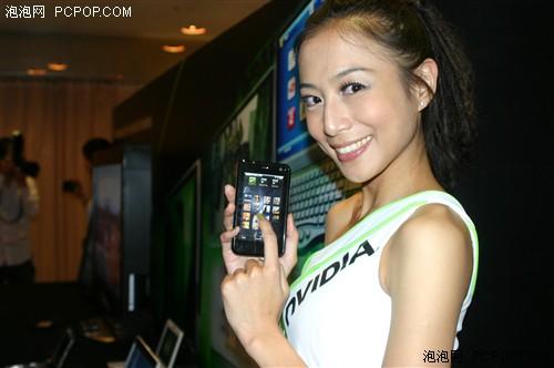 Computex08前奏NVTegra发布之美女篇