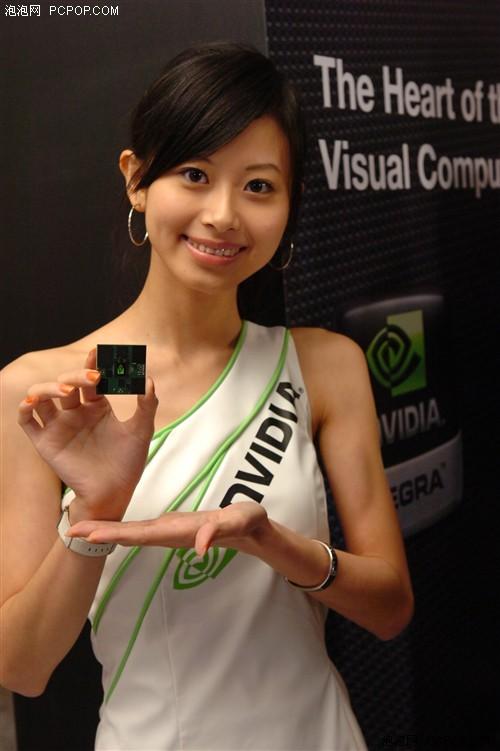Computex08前奏NVTegra发布之美女篇