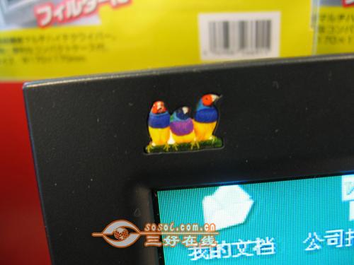 ���Ǵ��ư����������Լ۱ȴ���Һ���Ƽ�(4)