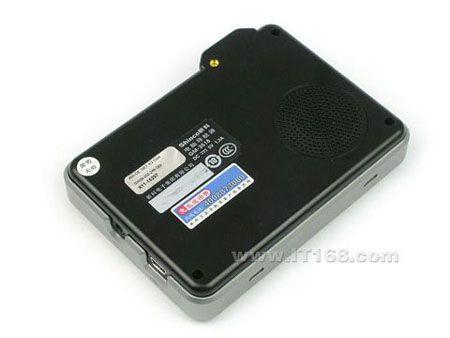 多媒体导航仪新科GM-3518报价1800元