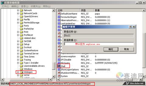 ������ÿ�����û�����泣�ô���˼·