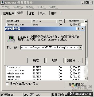 ������ÿ�����û�����泣�ô���˼·