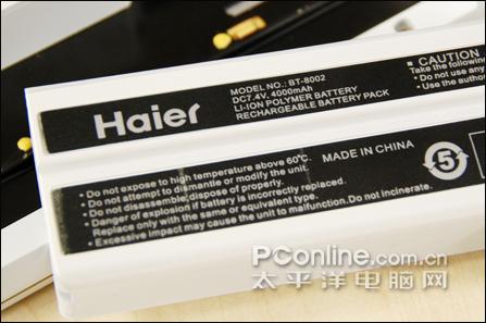 Atom���ܼ���10�纣��X100С������(4)