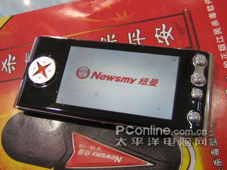 3寸宽屏通视频直播 纽曼MOMO-X3+上市_数码