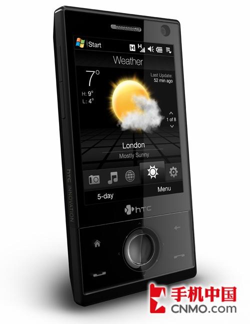 ������ˮ���մ�TouchDiamond��������