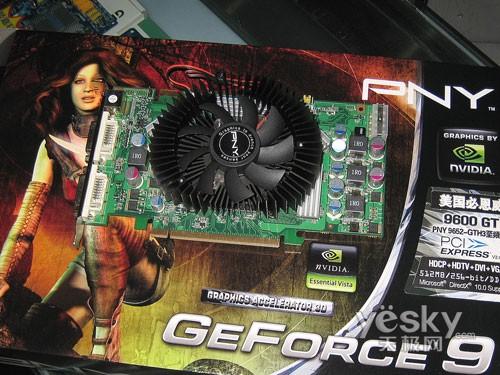 �и߶��Կ�ʢ�����ǿ9600GT�Կ��Ƽ�(4)
