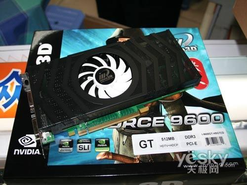 �и߶��Կ�ʢ�����ǿ9600GT�Կ��Ƽ�(5)