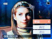 声色广角俱全家用DC代表索尼W170评测(5)