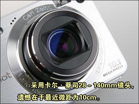 声色广角俱全家用DC代表索尼W170评测(2)