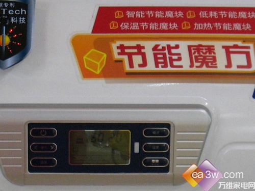实惠才是硬道理近期销售最火的热水器(4)