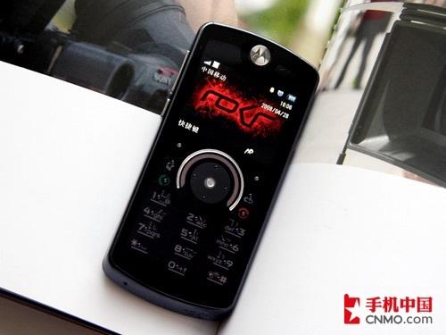 ��ĥʱ��ð��ֹ���һ��ر������ֻ�����(2)