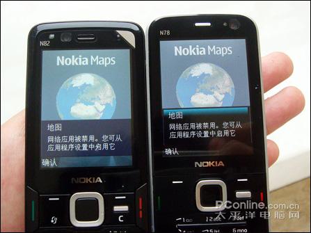 点此在新窗口浏览图片