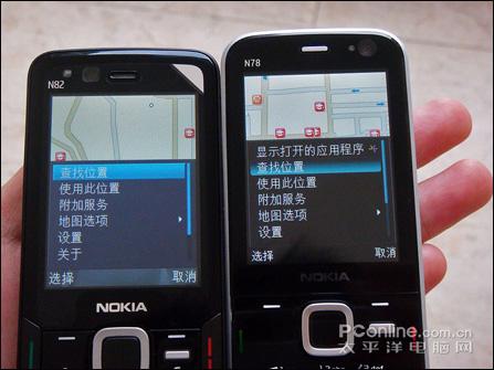 点此在新窗口浏览图片
