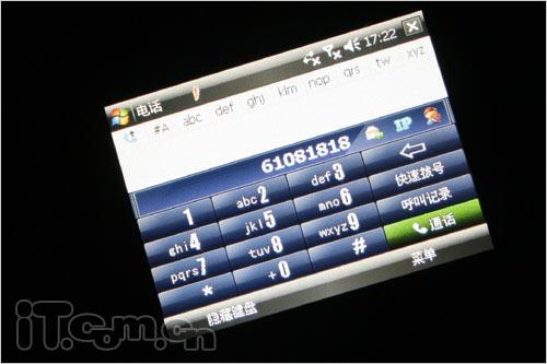��������GPS�ֻ�ET860����(3)