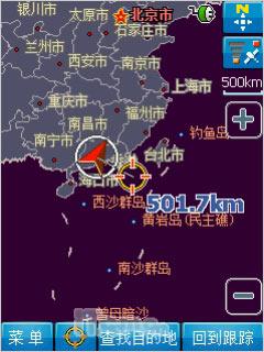 联想智能GPS手机ET860评测(10)