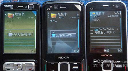 点此在新窗口浏览图片
