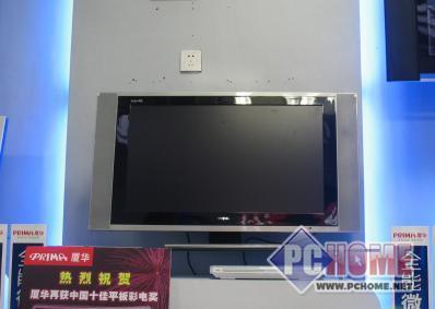 ���ٵ����û�32��Һ�����ӵ�400Ԫ