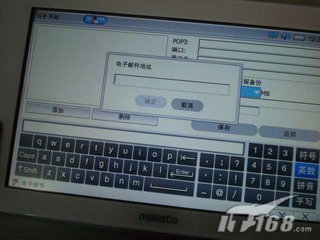 [����]WIFI+CDMA������GPS������2499
