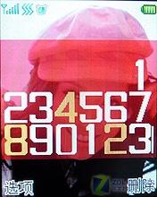 ����E520����(6)