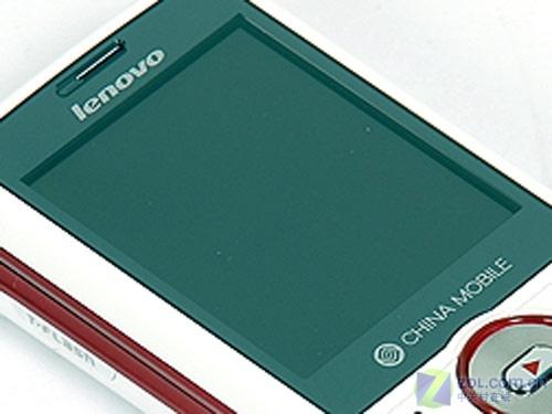 联想E520评测 联想E520评测(5)
