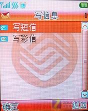 ����E520����(6)