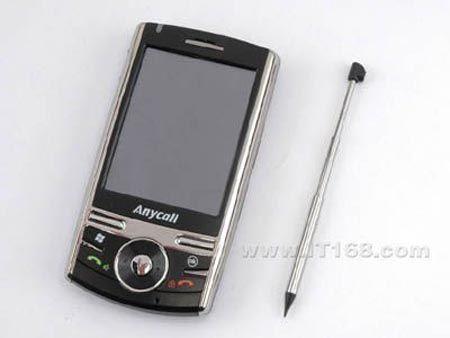 2000Ԫ�ڳ�ֵ�����ֻ��Ƽ�(4)