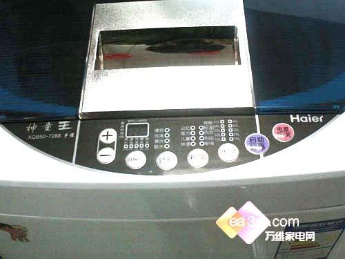 ���Ǳ��������ſ�ʵ����ϴ�»��Ƽ�(4)