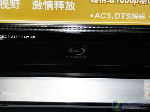 真1080P首选 市面高清蓝光影碟机一览 真1080P首选市面高清蓝光影碟机一览(3)