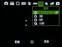 点此在新窗口浏览图片
