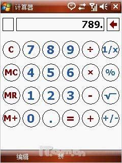 OQO G880��HKC G801�Ա�(10)