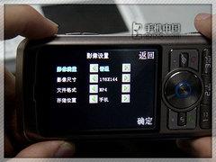 ���ͼ۴�������320������i966ֻҪ980