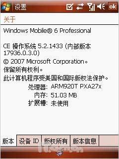 OQO G880��HKC G801�Ա�(8)