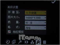 OQO G880��HKC G801�Ա�(6)