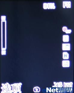 CECT��ˮ���ֻ�VEVA����(6)