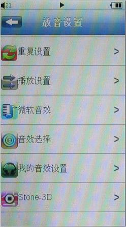 iPhoneʽȫ����㴥��̨�����T50����(7)