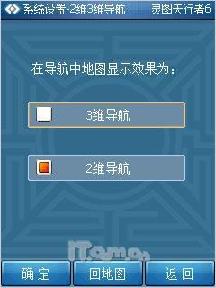 OQO G880��HKC G801�Ա�(9)