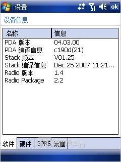 OQO G880��HKC G801�Ա�(8)