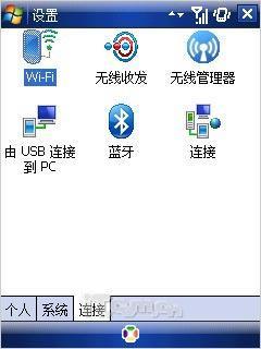 OQO G880��HKC G801�Ա�(11)