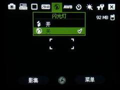 点此在新窗口浏览图片
