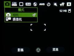 点此在新窗口浏览图片